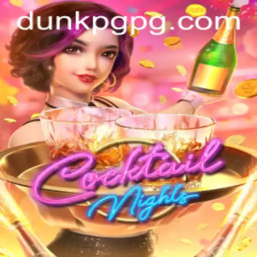 DUNKPG Videogames