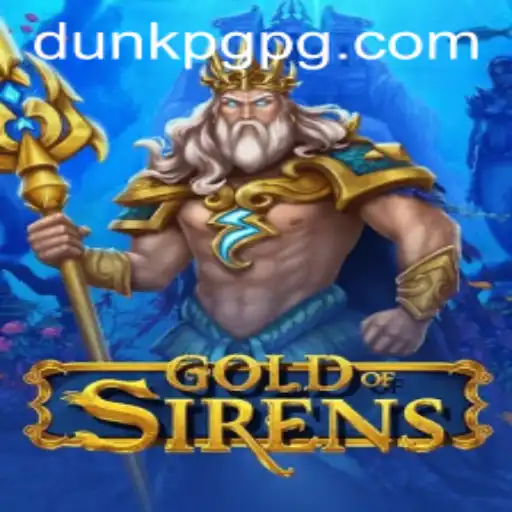 DUNKPG Exclusivo
